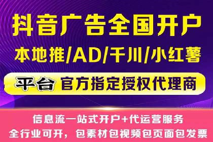 成功案例：托管SEM竞价助力汽车销售增长