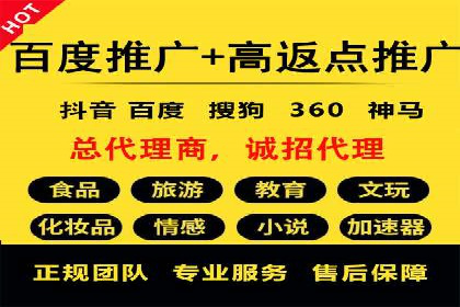 短视频信息流平台的用户画像与内容定位案例