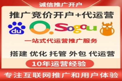 信息流竞价竞争策略：案例分析与实践